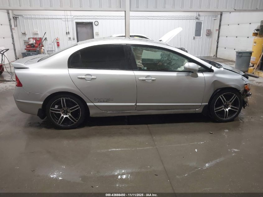 2008 Honda Civic Si/Si Mugen VIN: 2HGFA55598H711004 Lot: 43666450