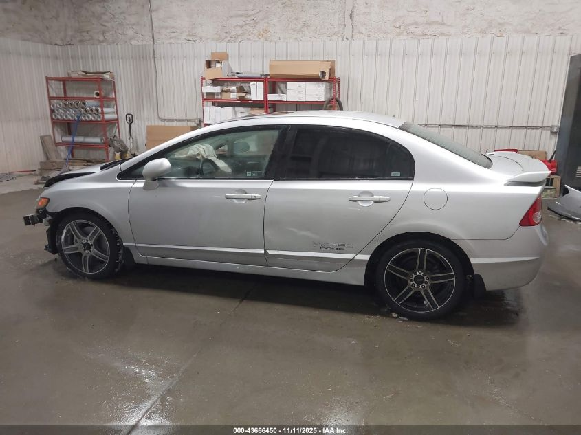 2008 Honda Civic Si/Si Mugen VIN: 2HGFA55598H711004 Lot: 43666450