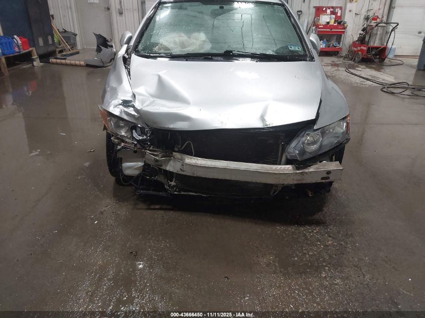 2008 Honda Civic Si/Si Mugen VIN: 2HGFA55598H711004 Lot: 43666450