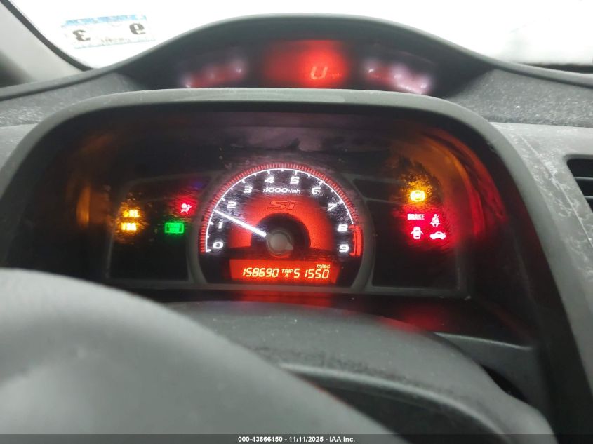 2008 Honda Civic Si/Si Mugen VIN: 2HGFA55598H711004 Lot: 43666450