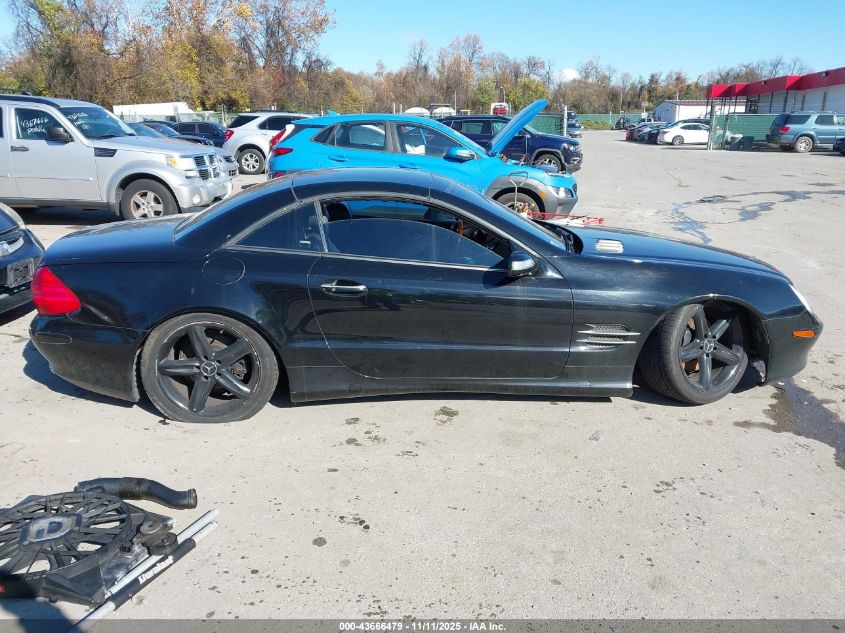 2005 Mercedes-Benz Sl 500 VIN: WDBSK75F75F098715 Lot: 43666479