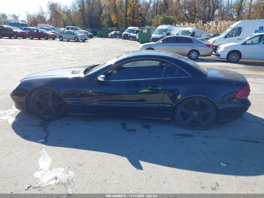 2005 Mercedes-Benz Sl 500 VIN: WDBSK75F75F098715 Lot: 43666479