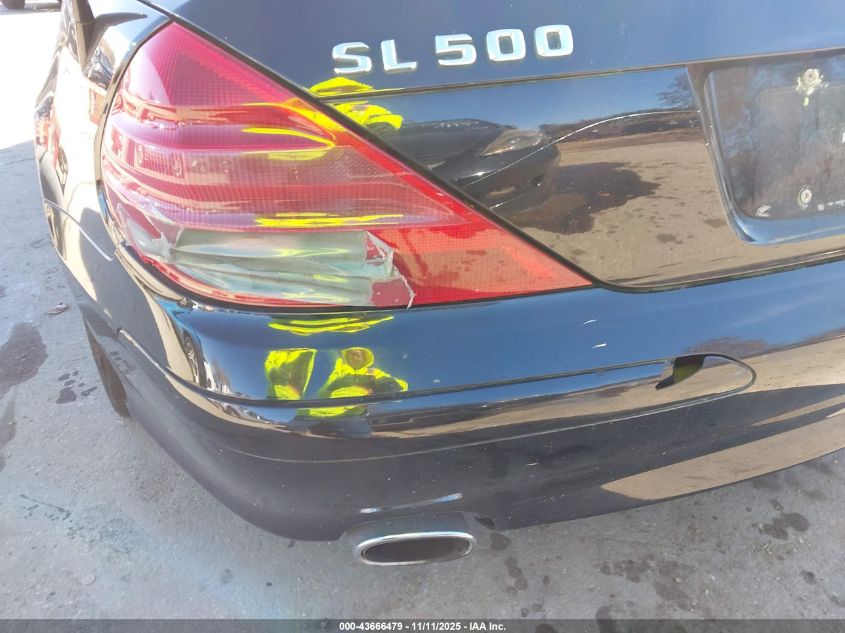 2005 Mercedes-Benz Sl 500 VIN: WDBSK75F75F098715 Lot: 43666479