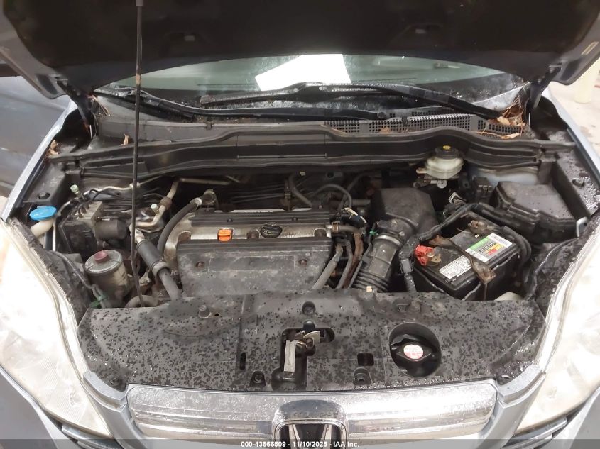 2007 Honda Cr-V Ex-L VIN: JHLRE48777C062721 Lot: 43666509