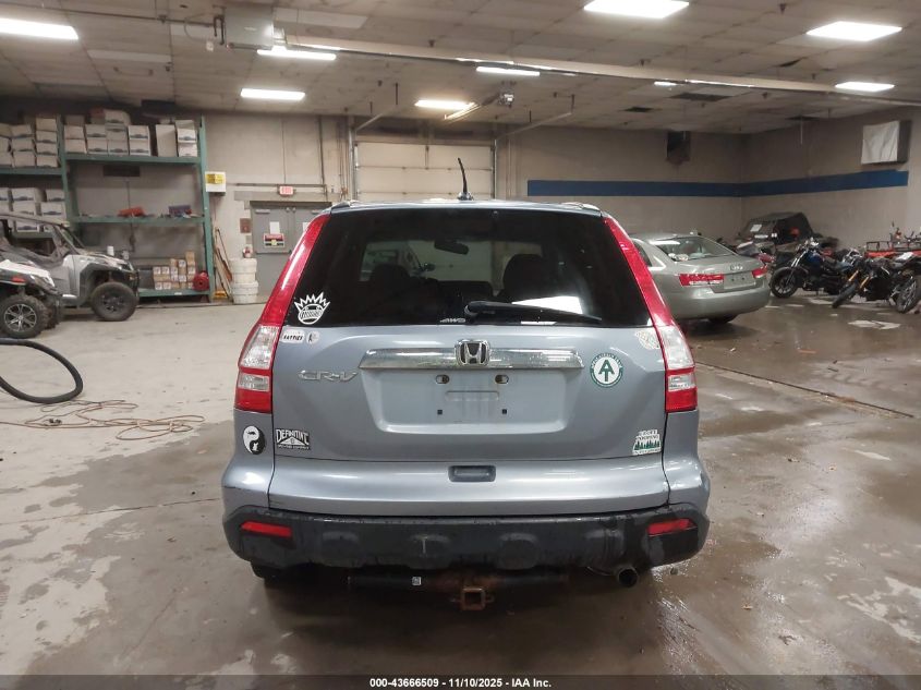 2007 Honda Cr-V Ex-L VIN: JHLRE48777C062721 Lot: 43666509