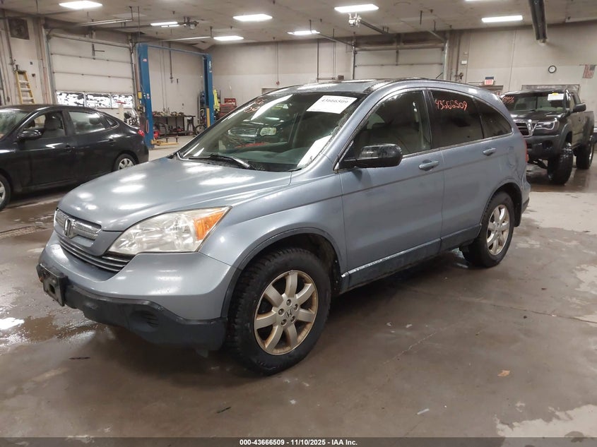 JHLRE48777C062721 2007 HONDA CR-V photo no. 2