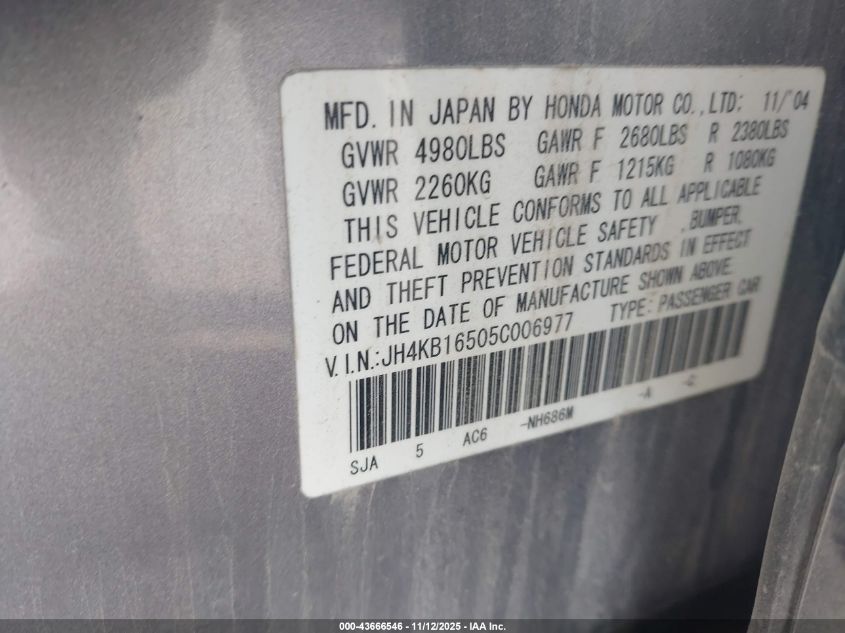 2005 Acura Rl 3.5 VIN: JH4KB16505C006977 Lot: 43666546