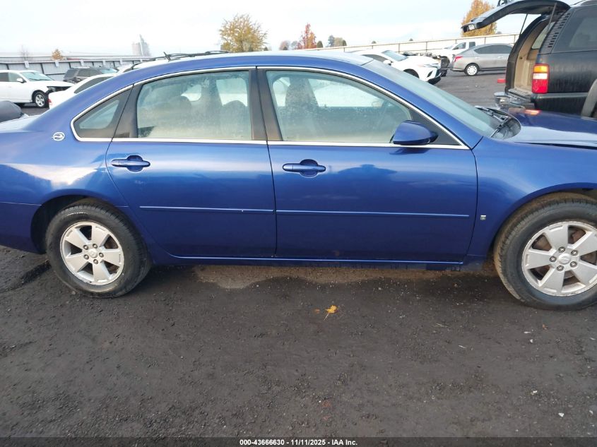 2007 Chevrolet Impala Lt VIN: 2G1WT58K679270671 Lot: 43666630
