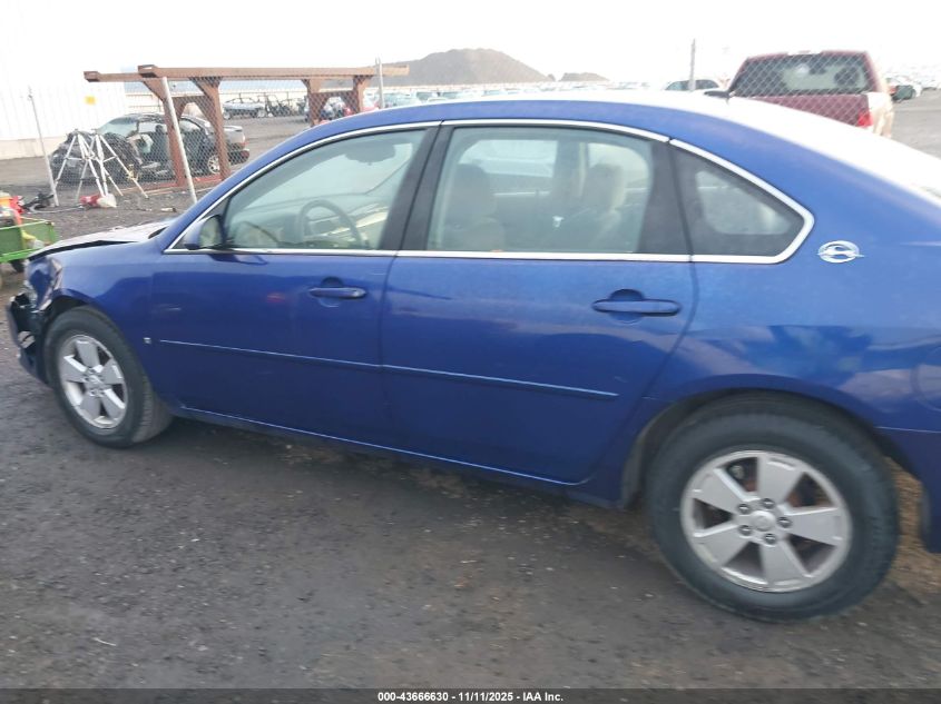 2007 Chevrolet Impala Lt VIN: 2G1WT58K679270671 Lot: 43666630