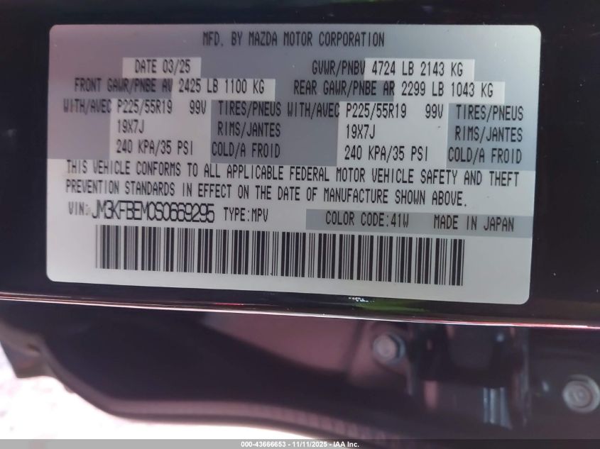 2025 Mazda Cx-5 2.5 S Premium Plus VIN: JM3KFBEM0S0669295 Lot: 43666653