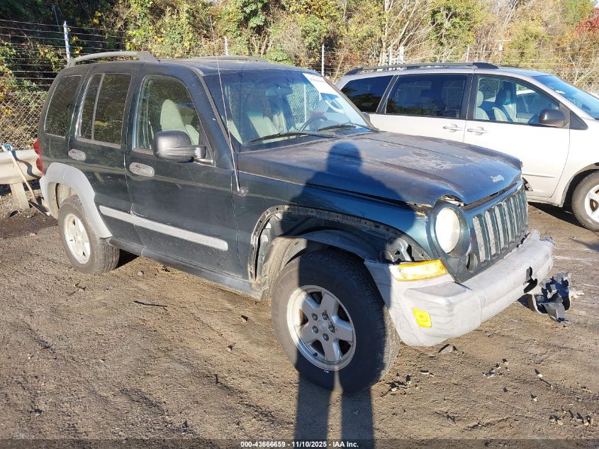 2005 Jeep Liberty Sport