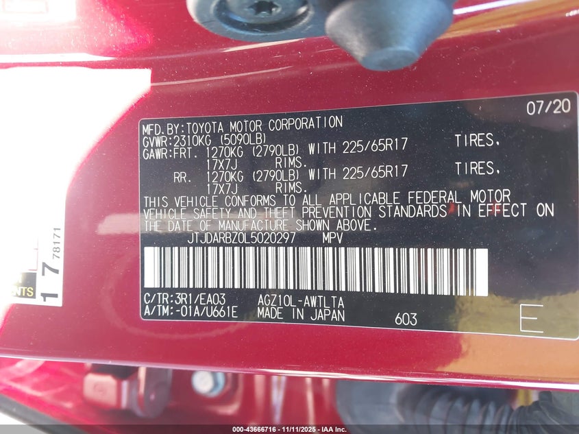 2020 LEXUS NX 300 JTJDARBZ0L5020297