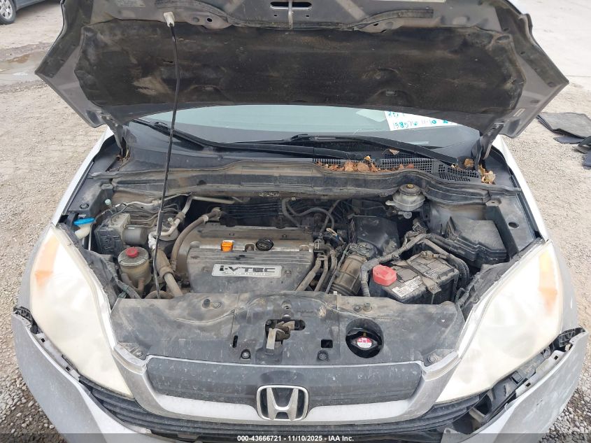 2007 Honda Cr-V Lx VIN: JHLRE48357C029066 Lot: 43666721