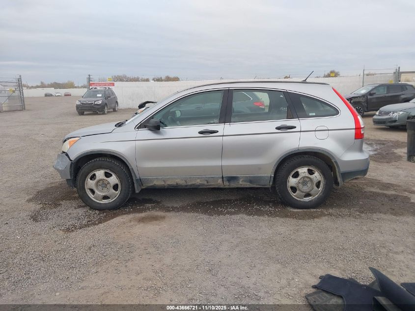 2007 Honda Cr-V Lx VIN: JHLRE48357C029066 Lot: 43666721