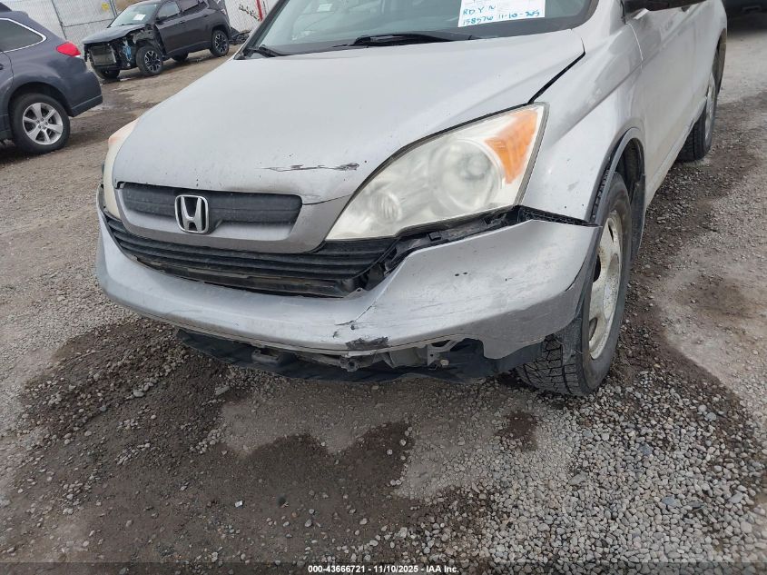 2007 Honda Cr-V Lx VIN: JHLRE48357C029066 Lot: 43666721