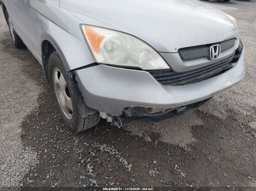 2007 Honda Cr-V Lx VIN: JHLRE48357C029066 Lot: 43666721