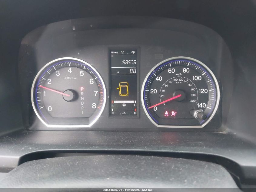 2007 Honda Cr-V Lx VIN: JHLRE48357C029066 Lot: 43666721