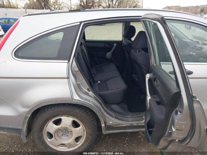 2007 Honda Cr-V Lx VIN: JHLRE48357C029066 Lot: 43666721