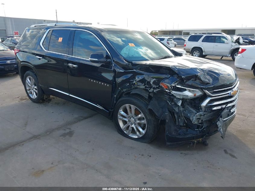 CHEVROLET TRAVERSE HIGH COUNTRY