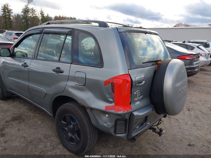 2004 Toyota Rav4 VIN: JTEHD20V740024912 Lot: 43666884