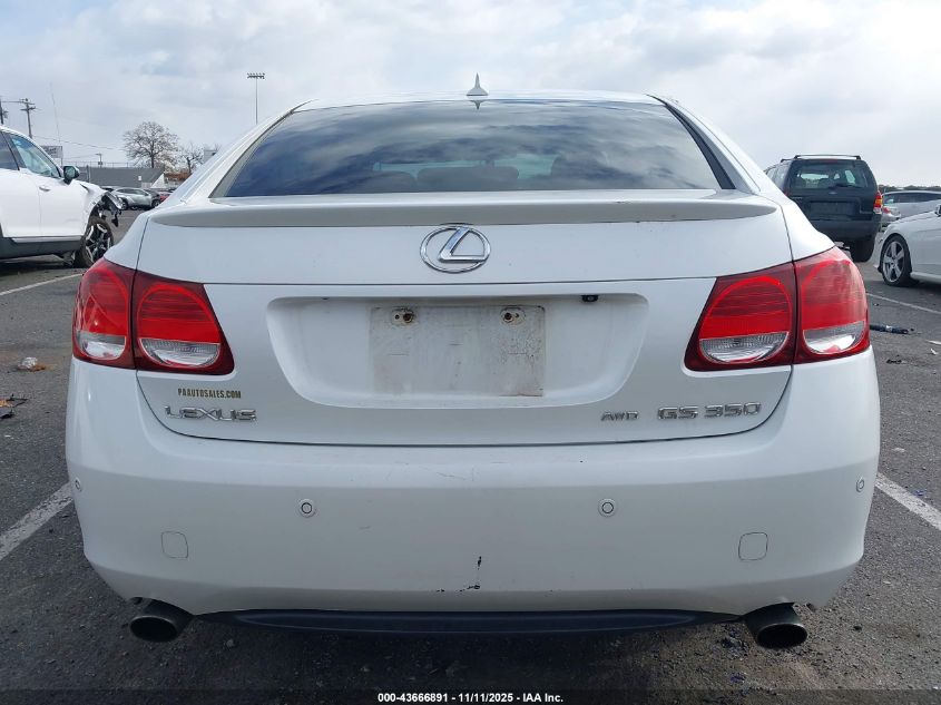 2007 Lexus Gs 350 VIN: JTHCE96S870009257 Lot: 43666891