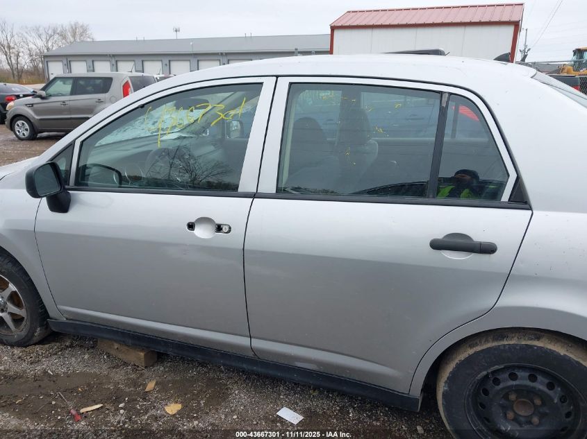 2009 Nissan Versa VIN: 3N1CC11E58L496288 Lot: 43667301