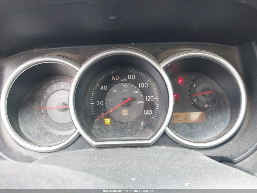 2009 Nissan Versa VIN: 3N1CC11E58L496288 Lot: 43667301