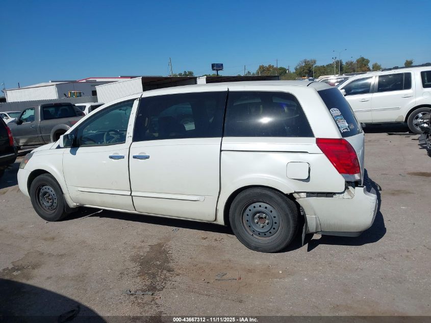2007 Nissan Quest 3.5 VIN: 5N1BV28U97N143129 Lot: 43667312