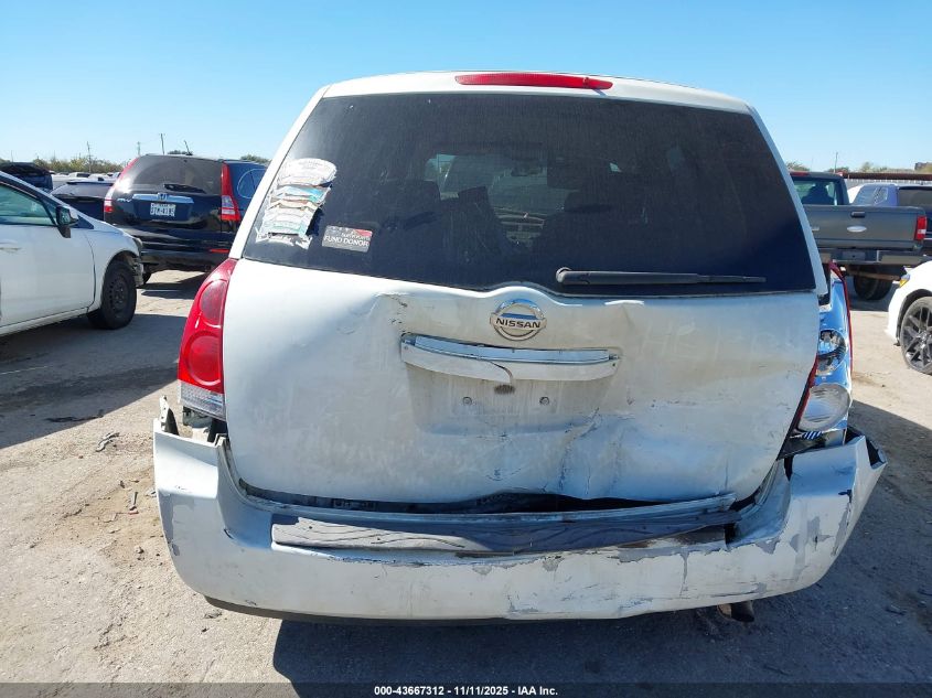 2007 Nissan Quest 3.5 VIN: 5N1BV28U97N143129 Lot: 43667312