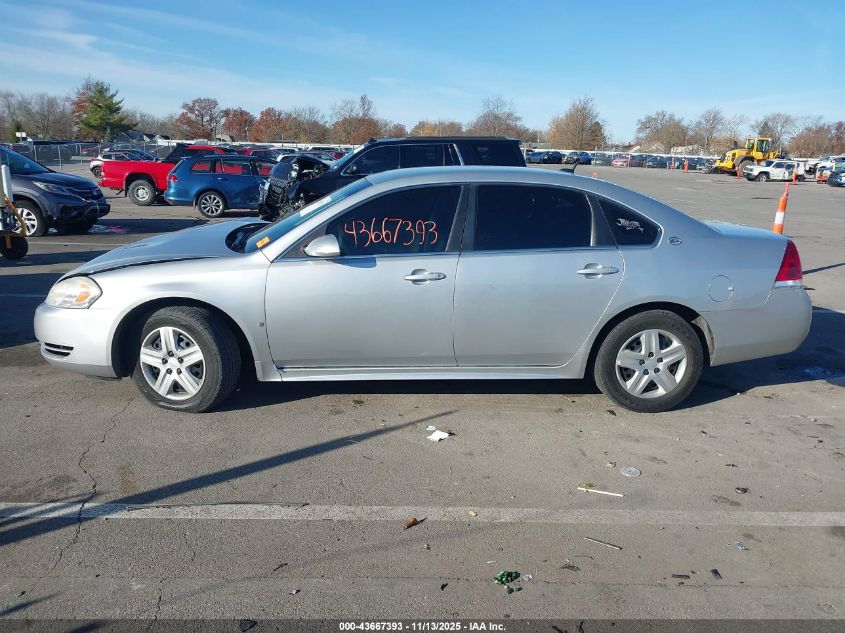 2009 Chevrolet Impala Ls VIN: 2G1WB57K291324537 Lot: 43667393