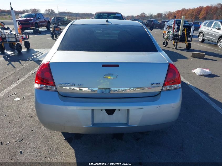 2009 Chevrolet Impala Ls VIN: 2G1WB57K291324537 Lot: 43667393