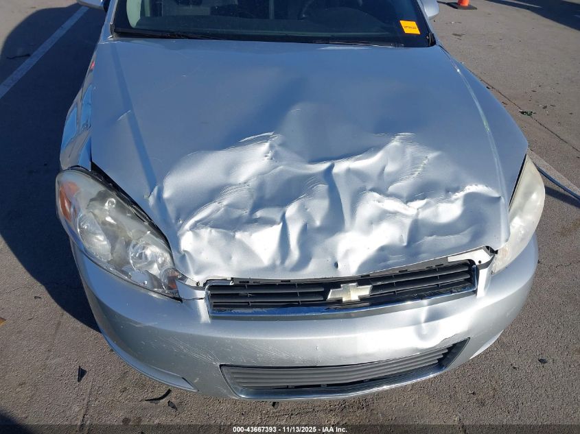 2009 Chevrolet Impala Ls VIN: 2G1WB57K291324537 Lot: 43667393