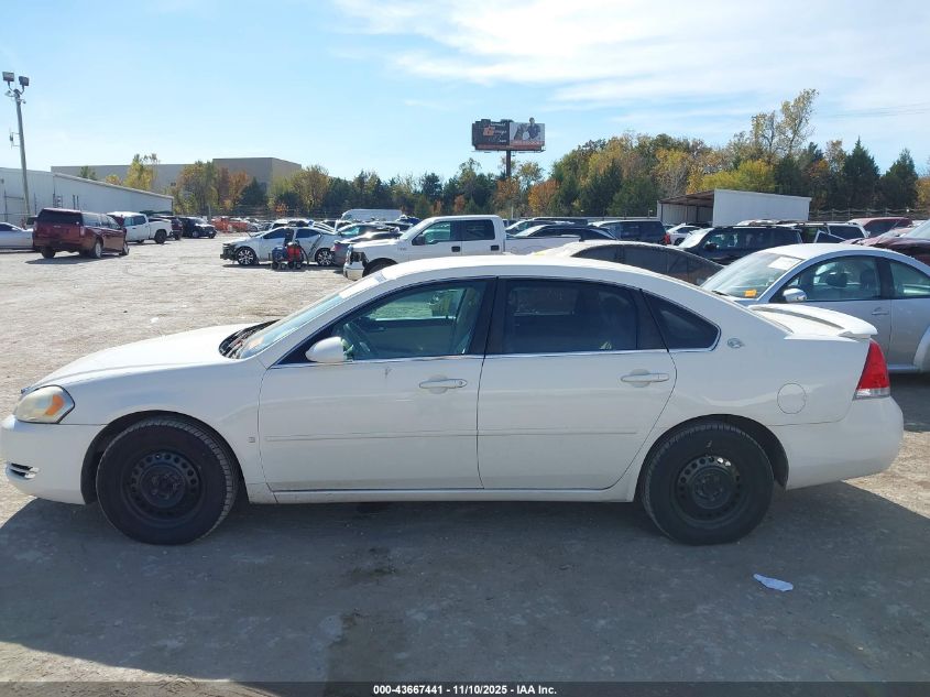 2007 Chevrolet Impala Ls VIN: 2G1WB58K379349606 Lot: 43667441