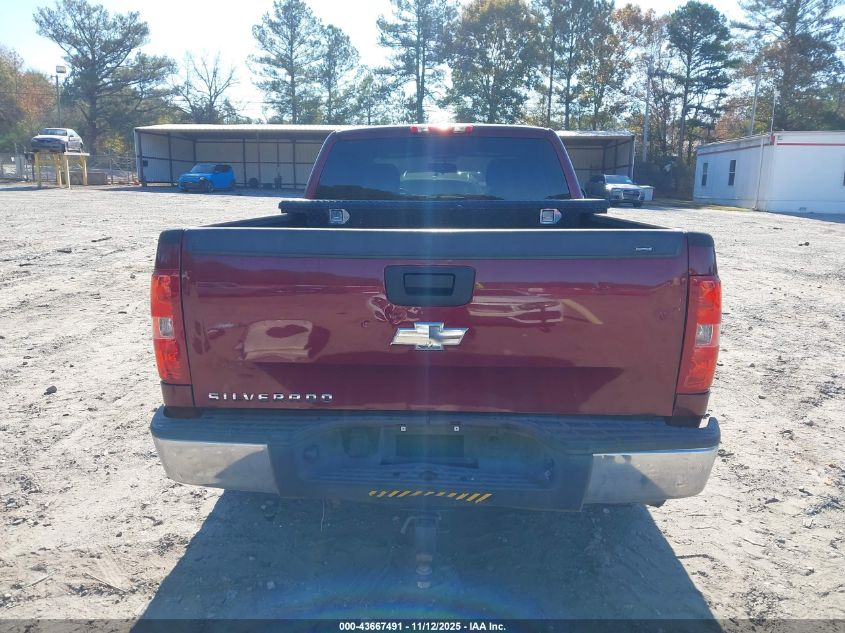 2009 Chevrolet Silverado 1500 Work Truck VIN: 1GCEC19X39Z164497 Lot: 43667491