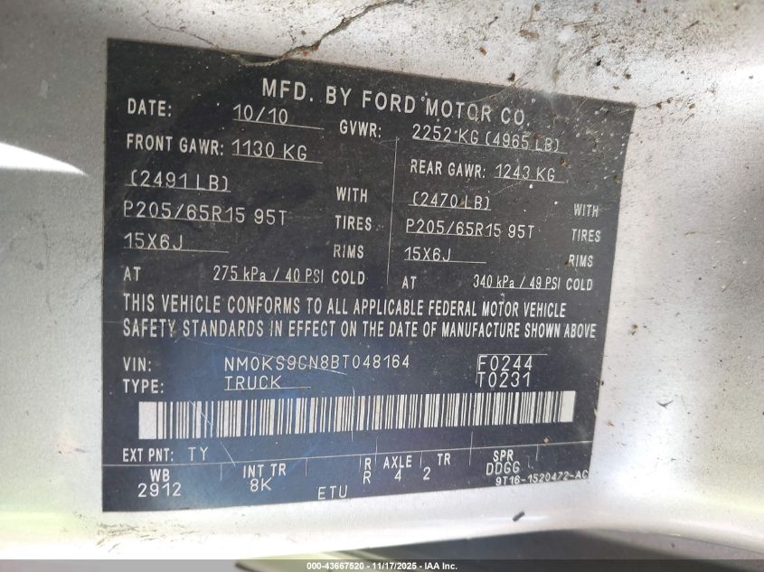 2011 Ford Transit Connect Xlt Premium VIN: NM0KS9CN8BT048164 Lot: 43667520