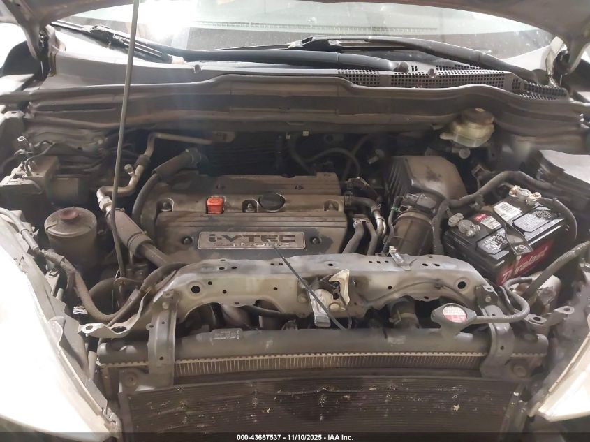 2008 Honda Cr-V Ex VIN: JHLRE38568C033205 Lot: 43667537