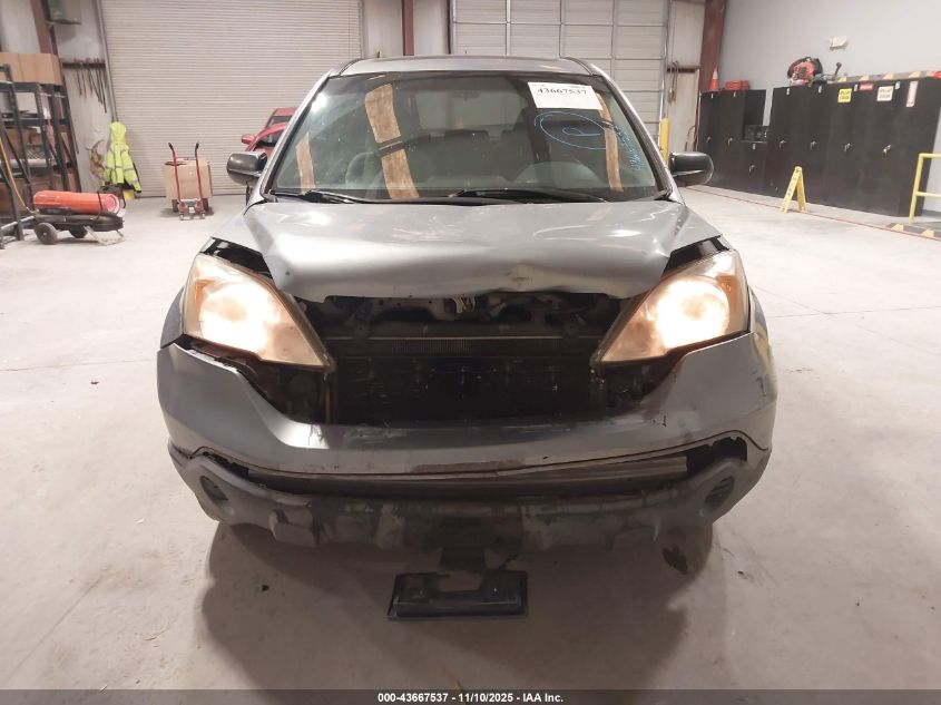 2008 Honda Cr-V Ex VIN: JHLRE38568C033205 Lot: 43667537