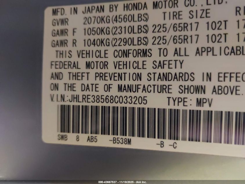 2008 Honda Cr-V Ex VIN: JHLRE38568C033205 Lot: 43667537