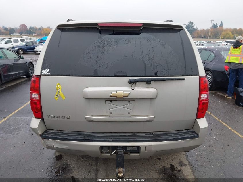 2007 Chevrolet Tahoe Lt VIN: 1GNFK13097J106111 Lot: 43667615