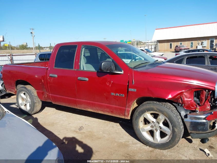2008 Dodge Ram 1500 Slt VIN: 1D7HA18258J169034 Lot: 43667722