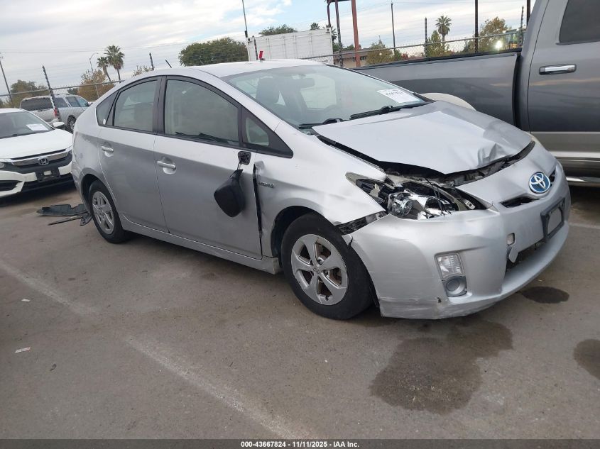 TOYOTA PRIUS II