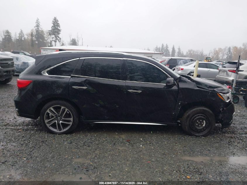 2017 Acura Mdx Advance Entertainment Pkgs VIN: 5FRYD4H99HB013102 Lot: 43667857