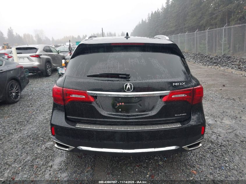 2017 Acura Mdx Advance Entertainment Pkgs VIN: 5FRYD4H99HB013102 Lot: 43667857