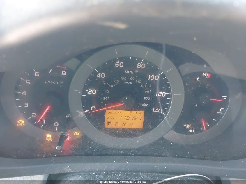 2008 Toyota Rav4 VIN: JTMZD33V285114276 Lot: 43668082