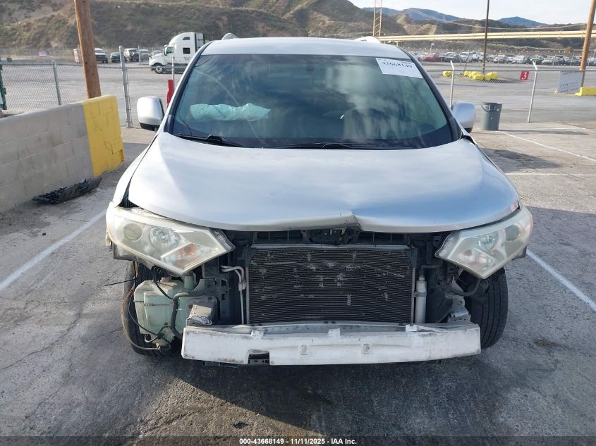 2014 Nissan Quest S VIN: JN8AE2KP6E9106522 Lot: 43668149