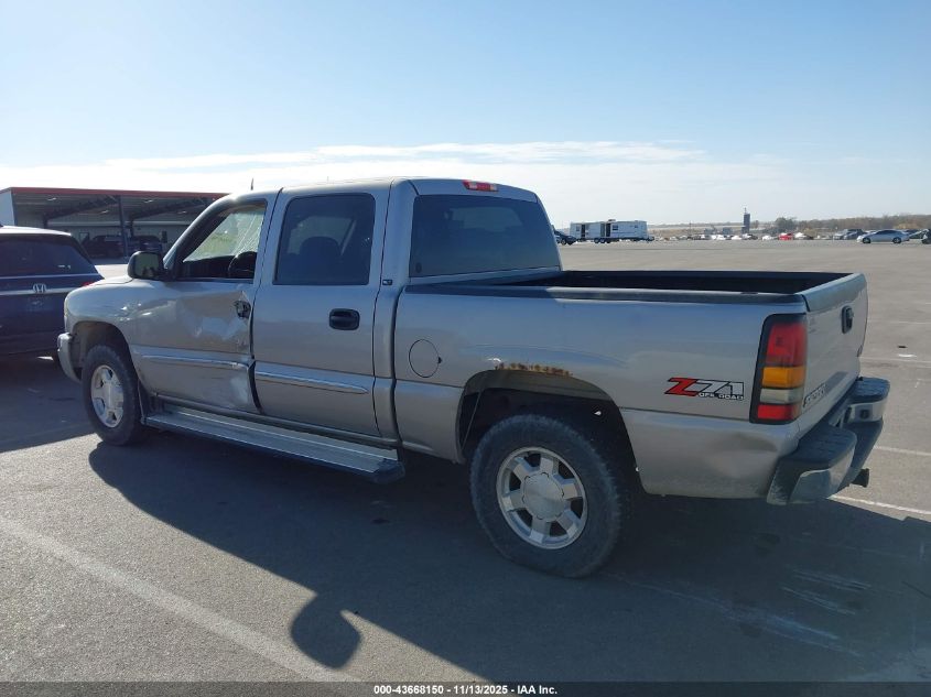 2005 GMC Sierra 1500 Slt VIN: 2GTEK13T051246943 Lot: 43668150