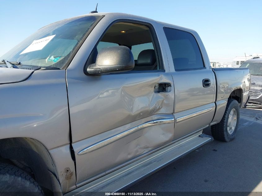 2005 GMC Sierra 1500 Slt VIN: 2GTEK13T051246943 Lot: 43668150