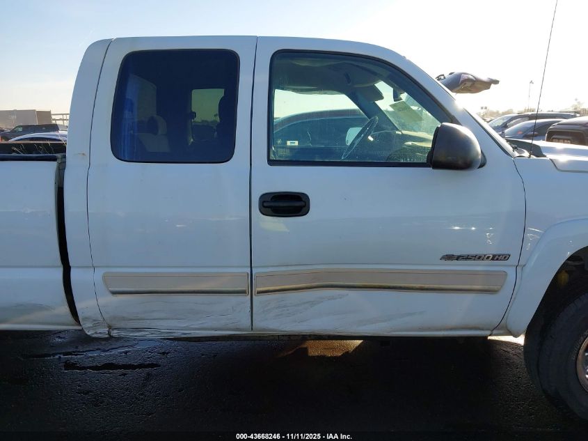 2005 Chevrolet Silverado 2500Hd Ls VIN: 1GCHC29U85E106329 Lot: 43668246