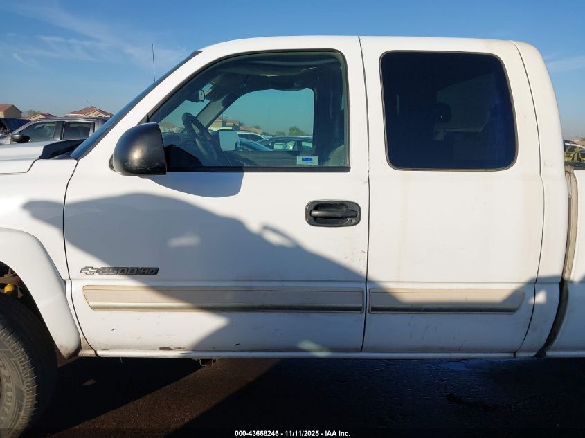 2005 Chevrolet Silverado 2500Hd Ls VIN: 1GCHC29U85E106329 Lot: 43668246