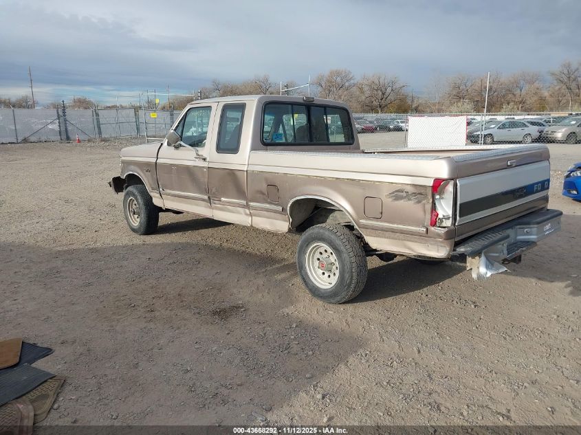 1992 Ford F150